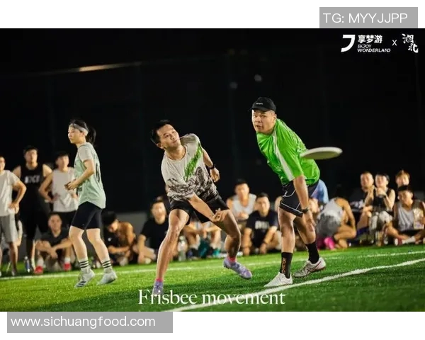 全国街舞大赛特别报道：北京飞盘队如何在舞台上实现自我突破与成长